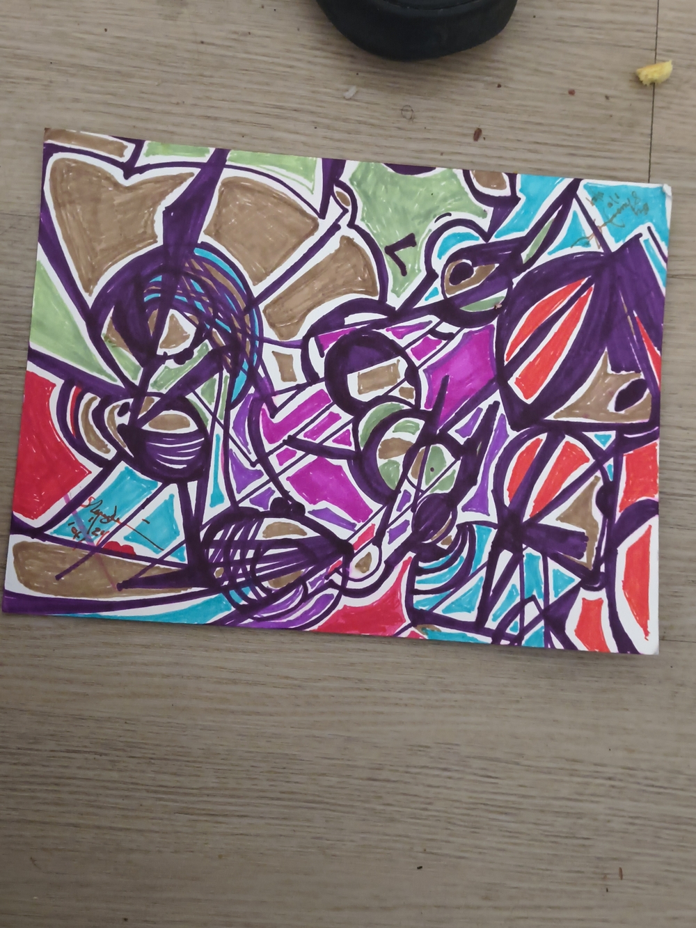 Abstract Multicolor Wall Art